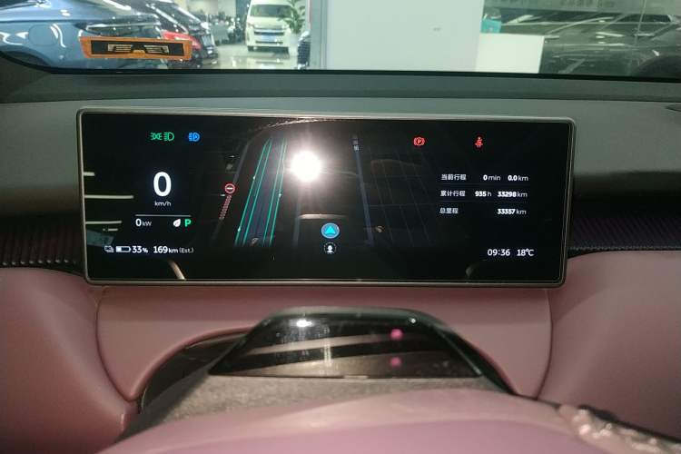 Used Nio ET5T 2024 75kWh Touring Instrument Cluster