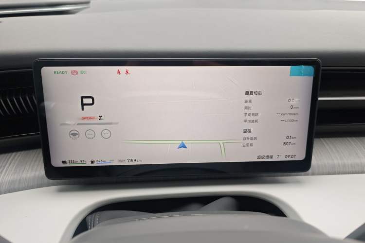 Used XPeng X9 2026 Model—Range-Extended Version 1602 Ultra