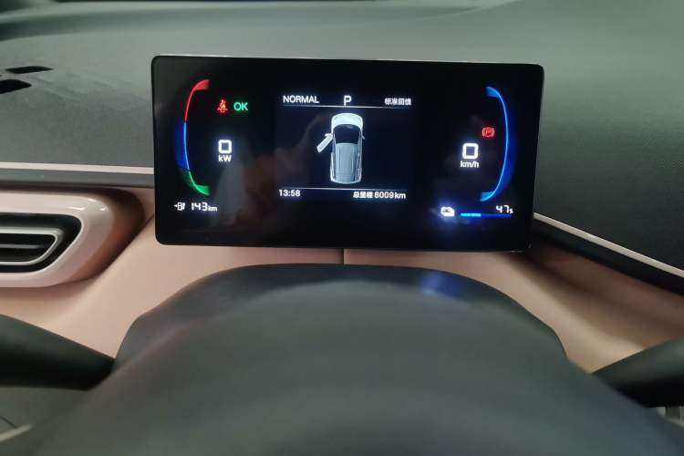 Used BYD Seagull 2025 305km Active Version Instrument Cluster