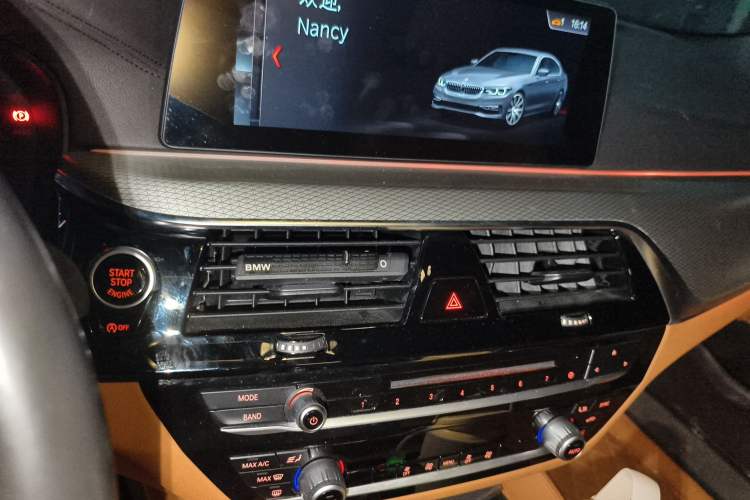 Used BMW 5 Series 2019 525Li Luxury Package
