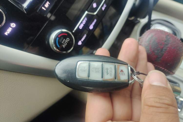 Used Nissan Murano 2015 2.5L XL Two-Wheel Drive Smart Edition Vehicle Key