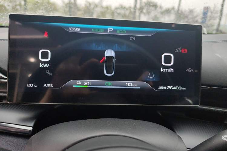 Used BYD Seal 2023 Champion Edition 550km Elite Model Instrument Cluster