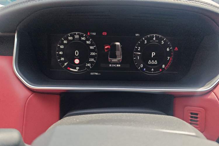 Used Land Rover Range Sport 2020 3.0 L6 HSE DYNAMIC