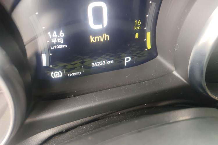 Used Jeep Wrangler New Energy 2021 Four-Door 2.0T 4xe Sahara Odometer Close Up