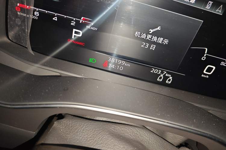 Used Audi A7 2022 45 TFSI Prestige Edition