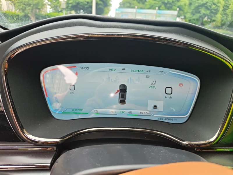 Used BYD Han 2022 DM-i 121KM Prestige Model – Executive — 12