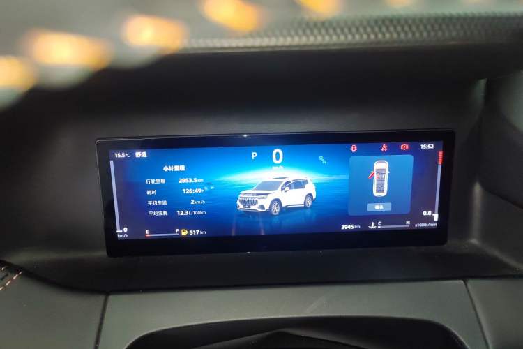Used Geely Auto Haoyue L 2024 2.0T DCT Flagship Version
