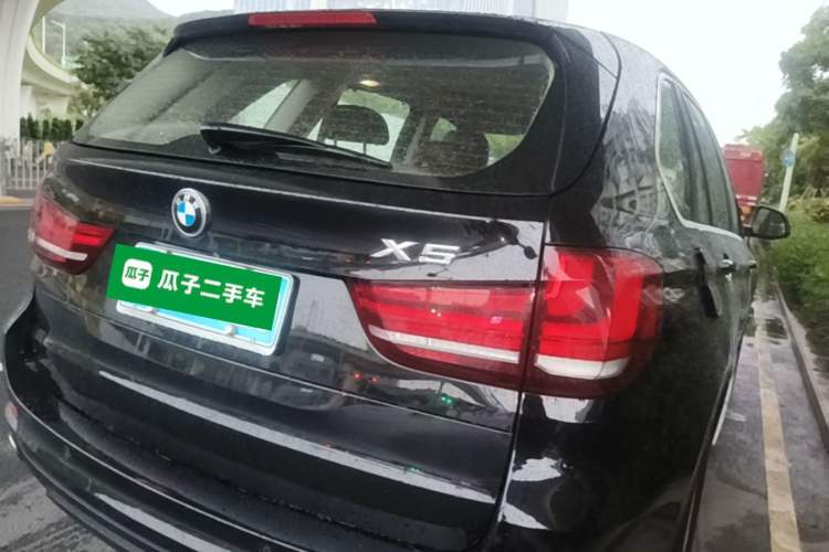 Used BMW X5 2015 xDrive35i U.S. specification