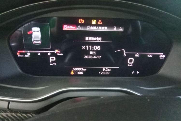 Used Audi A5 2021 Sportback 45 TFSI quattro Prestige Dynamic Edition Instrument Cluster