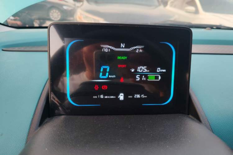 Used Qiyuan Lumin 2022 210km Sweet Edition
