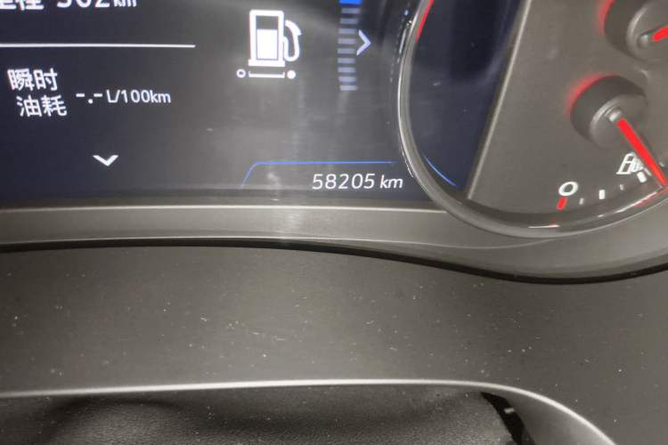 Used Chevrolet Malibu XL 2019 Redline 550T Automatic RuiLian Edition