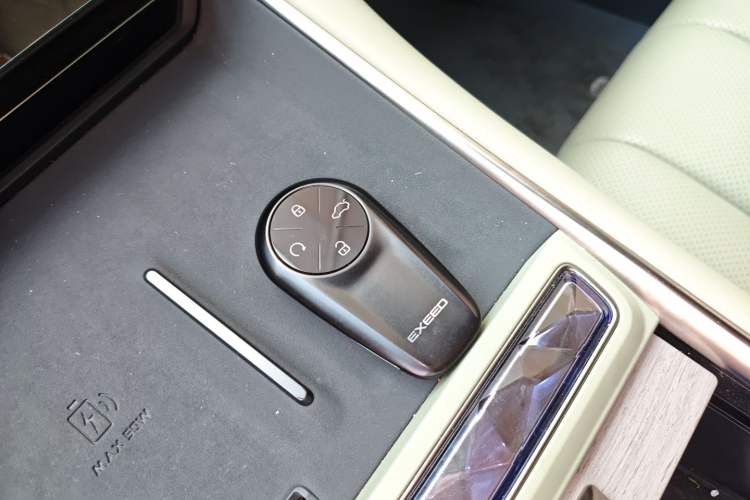 Used EXEED Star Era ES 2025 Extended-Range Plus Comfort & Smart Enjoyment Vehicle Key