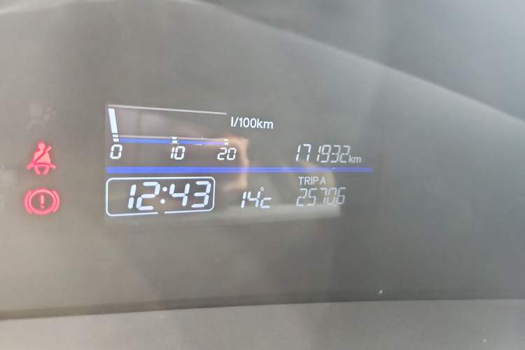 Used Honda Jade 2013 1.8L automatic Comfort version 5 seats
