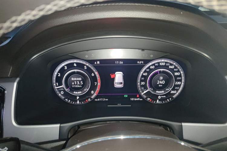 Used Volkswagen Teramont 2017 530 V6 Four-Wheel Drive Supreme Flagship Edition