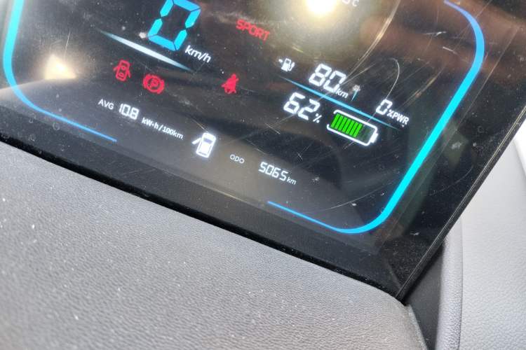 Used CHANGAN NEVO Lumin 2024 130km Qingyue Version Odometer Close Up