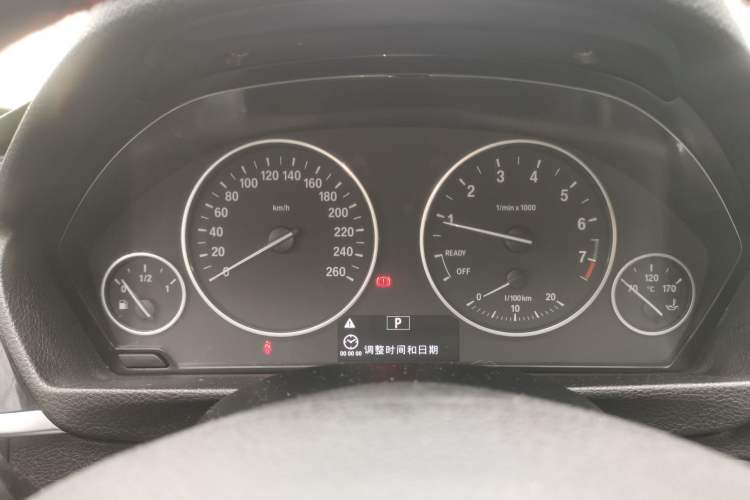 Used BMW 3 Series 2016 316Li Fashion Model
