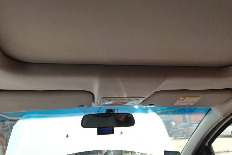 Used Geely Auto Vision X1 2017 1.3L Automatic Player Edition Headliner