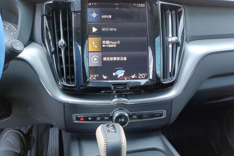 Used Volvo XC60 2019 T5 4x4 Smart Edition China V Standard