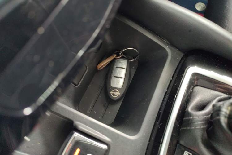 Used Nissan Qashqai 2023 Classic 2.0L CVT XV Comfort Edition Vehicle Key