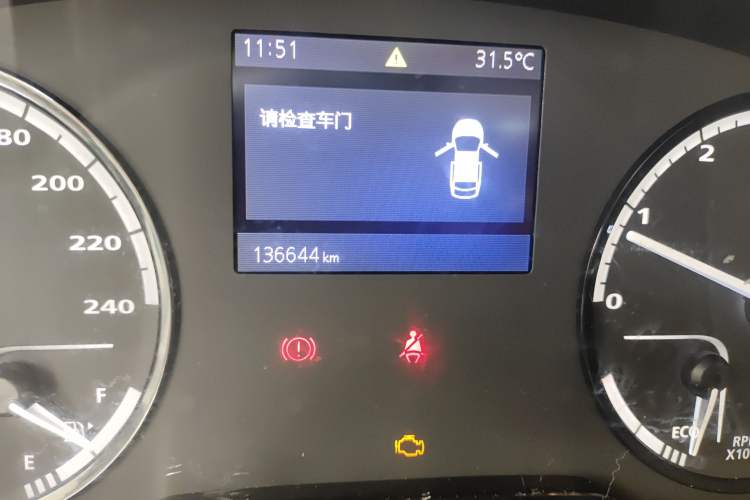 Used Qoros 3 2014 Sedan 1.6L Manual Zhixiang Model
