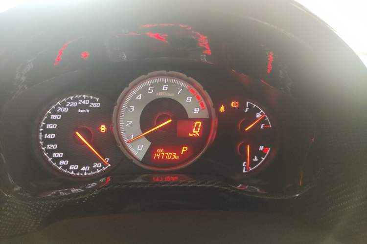 Used Toyota 86 2014 2.0L Automatic Luxury Version