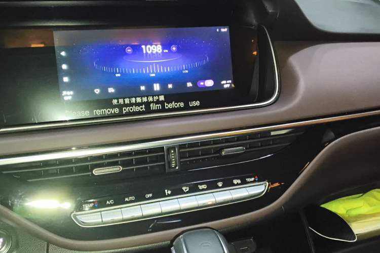 Used GAC Trumpchi M6 2023 PRO 270T DCT Luxury Edition Audio And AC Panel