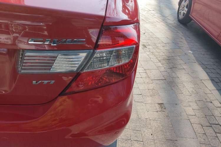 Used Honda Civic 2012 1.8L automatic luxury edition