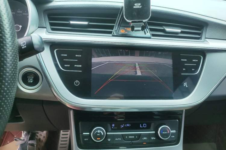 Used Geely Auto Emgrand GS 2018 Lingchao Edition 1.4T Automatic LingShang Smart Connectivity Model