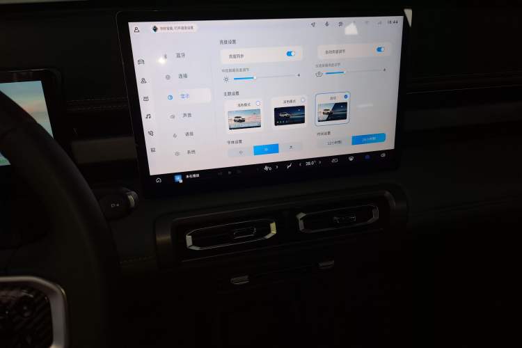 Used Baojun Spark EUV 2026 301km Flagship Edition Audio And AC Panel