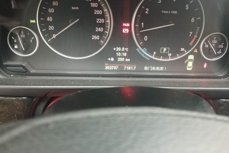 Used BMW 5 Series 2012 523Li Leading Model