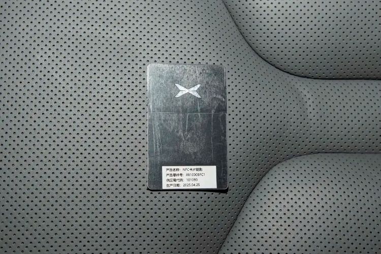 Used XPeng G7 2025 702 Max Vehicle Key