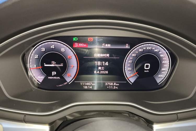 Used Audi A4L 2020 40 TFSI Fashion Dynamic Model Instrument Cluster