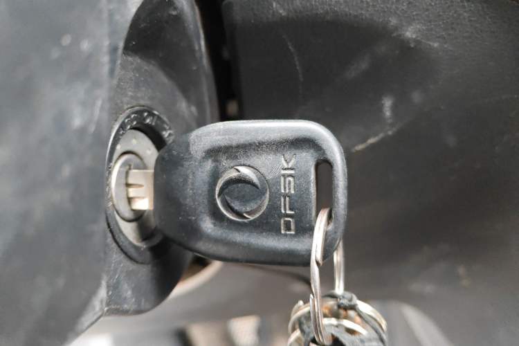 Used Dongfeng Fengon 330 2016 1.5L Manual Enjoyment Model DK15 Vehicle Key