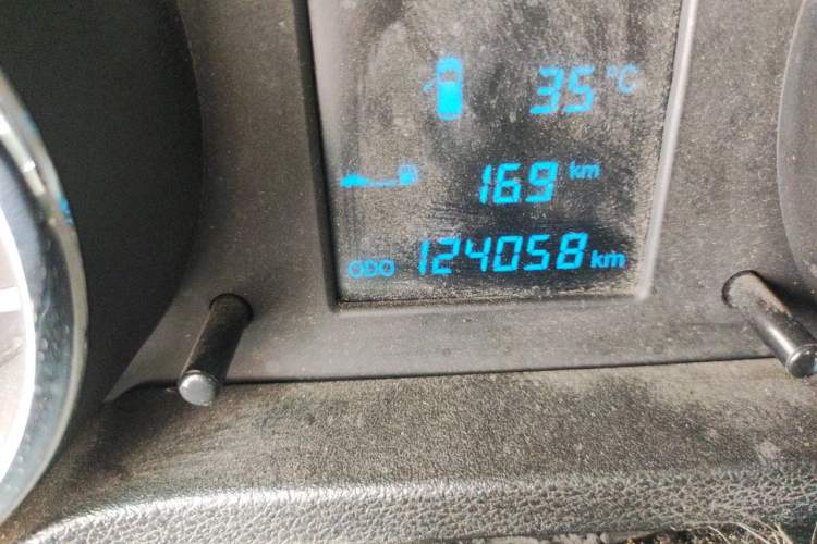 Used CHANGAN CS35 2014 1.6L Manual Luxury Model China IV Standard
