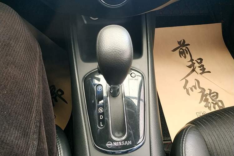 Used Nissan Tiida 2011 1.6L CVT Smart Version