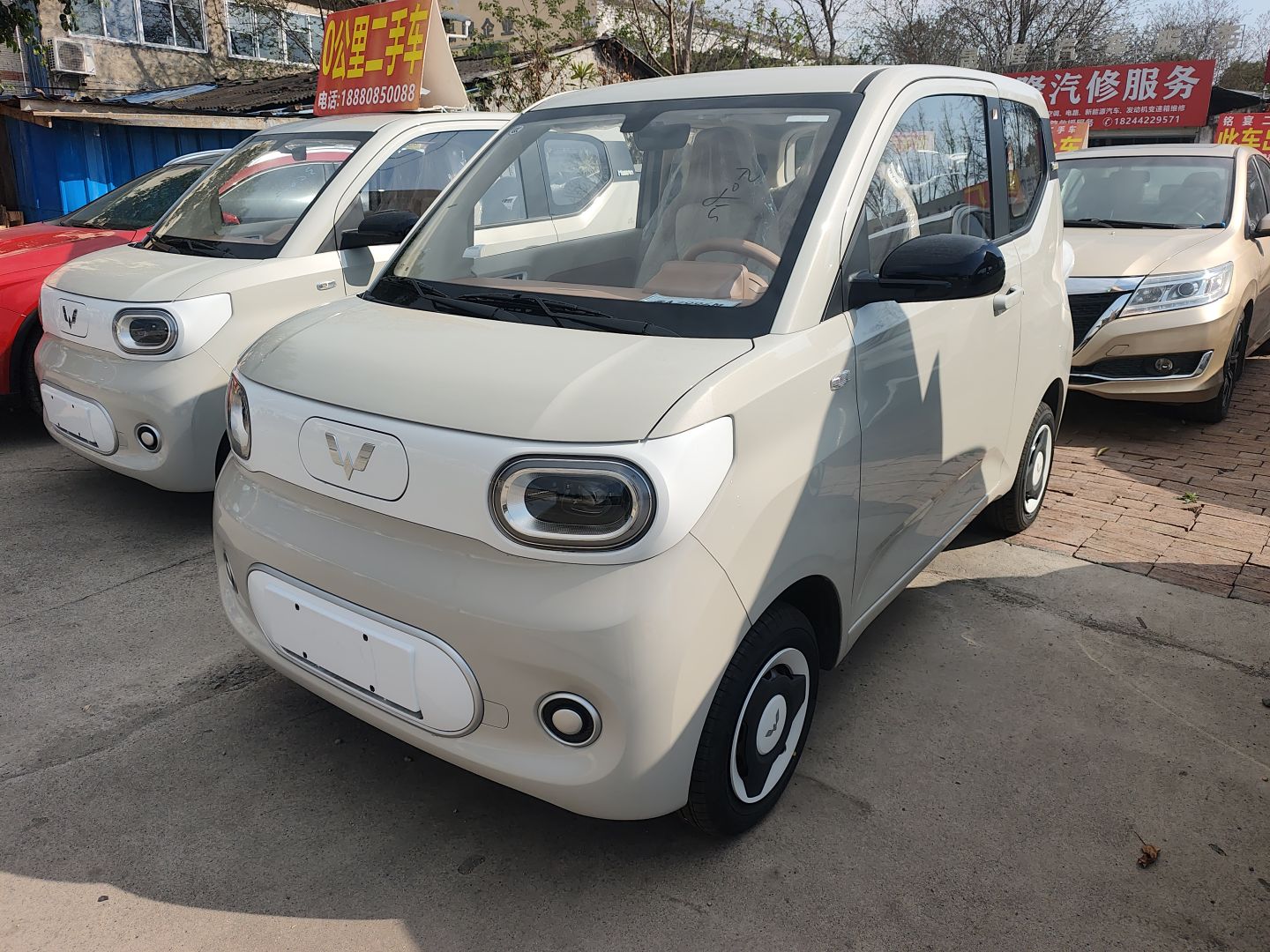 Parte inferior delantera