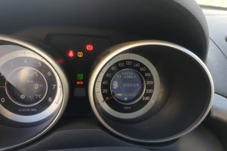 Used Bestune X80 2016 2.0L Automatic Luxury Model