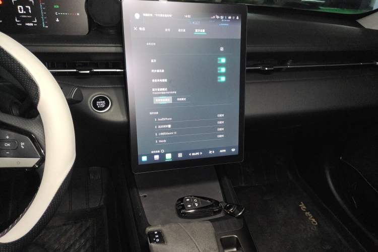 Used CHANGAN Eado 2025 Blue Whale 1.5T 500Bar Prestige Model Audio And AC Panel