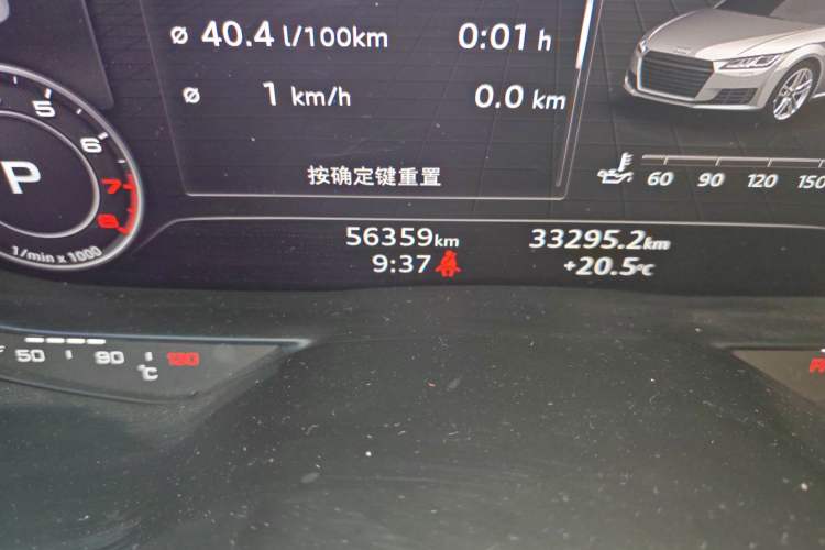 Used Audi TT 2015 TT Coupe 45 TFSI
