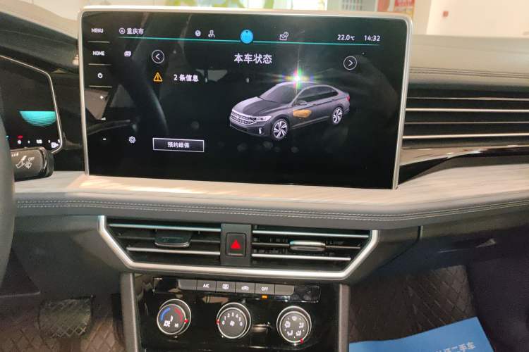 Used Volkswagen Sagitar 2023 280TSI DSG Beyond Lite Edition Audio And AC Panel