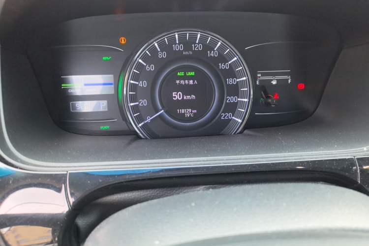 Used Honda Elysion 2019 2.0L Hybrid Luxury Edition Odometer Close Up