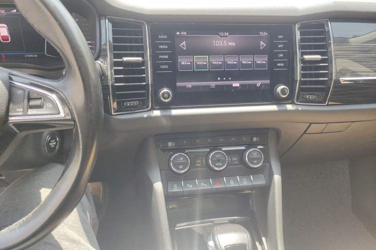 Used Skoda Kodiaq GT 2019 TSI330 Two-Wheel-Drive Luxury Edition China V Standard
