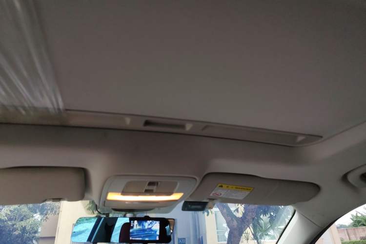 Used Roewe i5 2021 1.5L CVT Diamond Edition Headliner