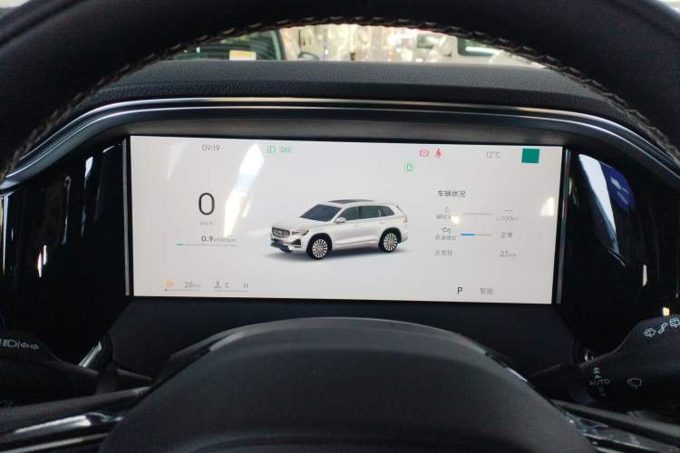 Used Geely Auto Monjaro L 2026 Model 2.0TD DCT Changfeng Yue Shan Edition