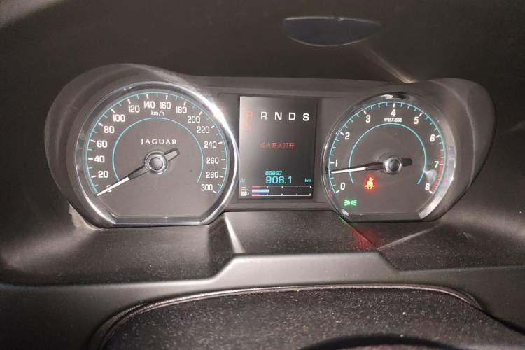 Used Jaguar XF 2012 XF 3.0L V6 Prestige Edition