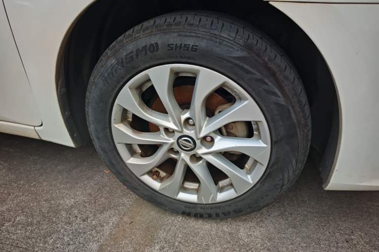 Used Nissan Sylphy 2016 1.6 XL CVT Deluxe Edition
