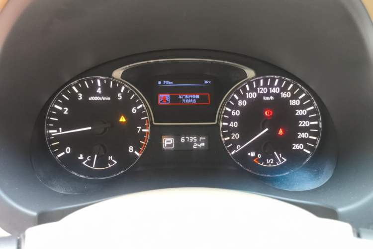 Used Nissan Teana 2016 2.0L XE Fashion Edition Instrument Cluster