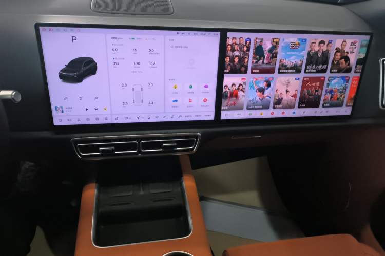 Used Li Auto L8 2024 Pro Model Audio And AC Panel