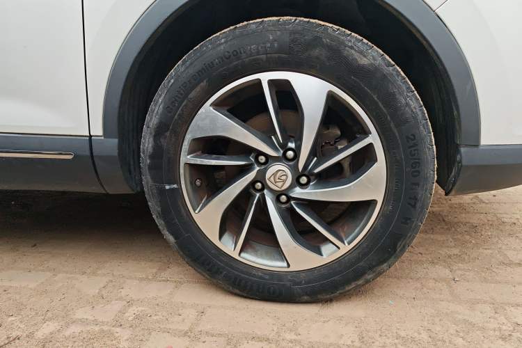 Used Baojun 560 2016 1.8L Manual Luxury Edition
