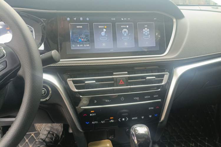 Used Venucia T90 2020 2.0L CVT Smart Connect & Smooth Drive Edition
